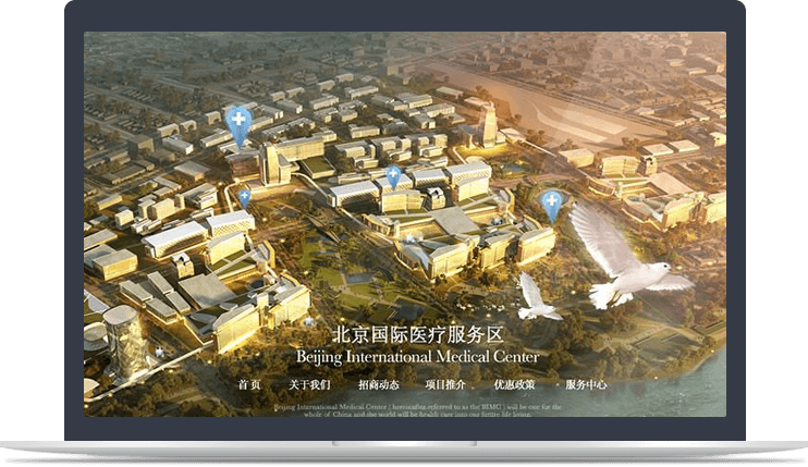 醫療服務(wù)園區官方網(wǎng)站