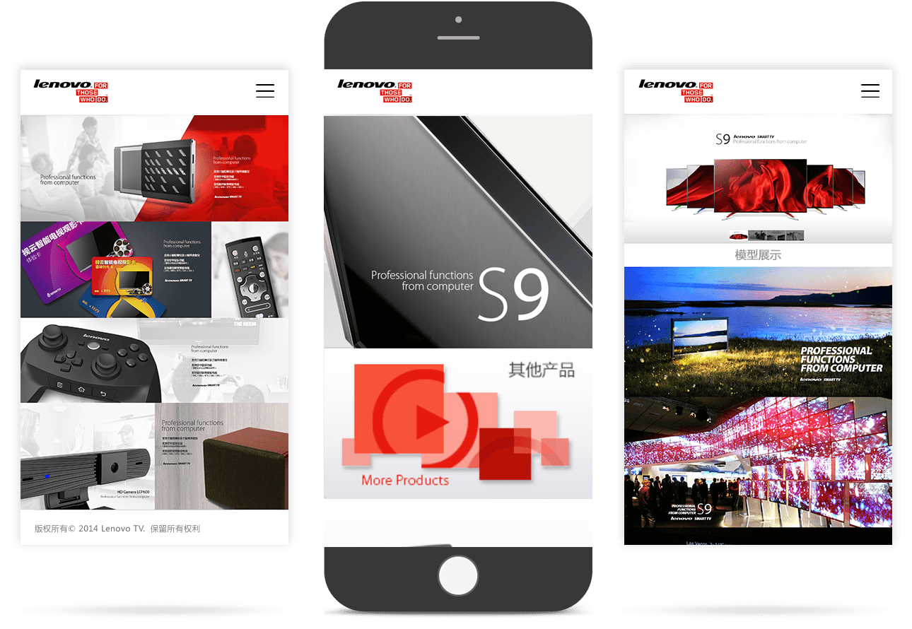 產(chǎn)品搶購平臺移動(dòng)網(wǎng)站