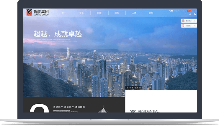 地產(chǎn)能源集團官方網(wǎng)站