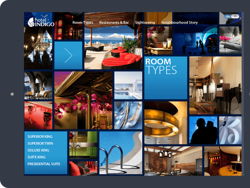 酒店行業(yè)APP設計說(shuō)明 酒店行業(yè)APP設計說(shuō)明