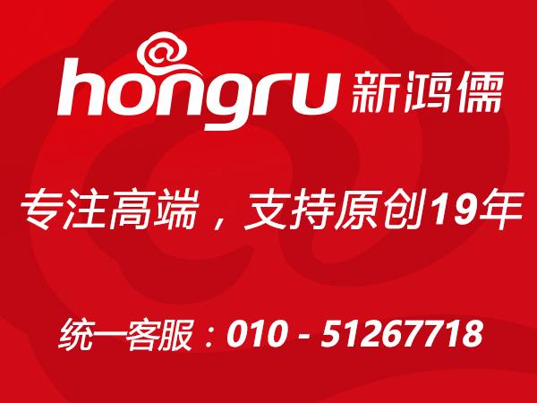 北京朝陽(yáng)網(wǎng)站建設公司