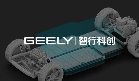 智行科創(chuàng  )