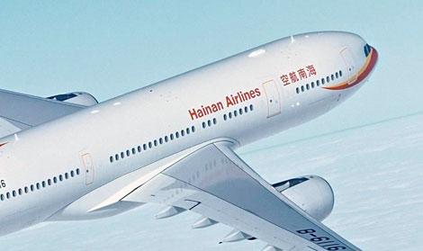 海航集團
網(wǎng)站群開(kāi)發(fā)