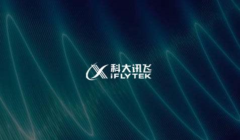 科大訊飛
官網(wǎng)開(kāi)發(fā)