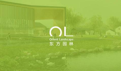 東方園林
官網(wǎng)設計
